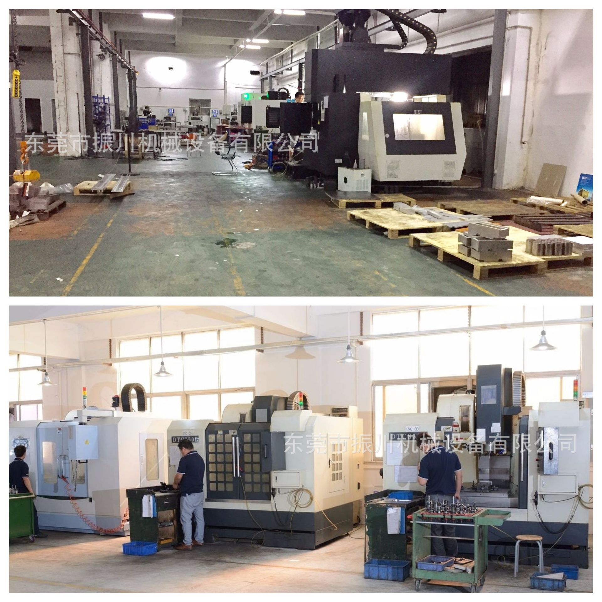 未命名拼圖 (2).jpg