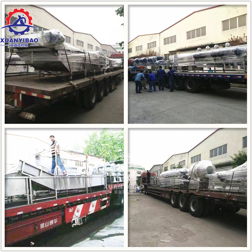 2345_image_file_copy_4