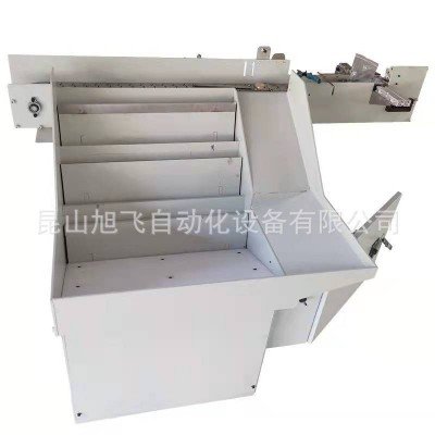 送料機，推板機，提升上料機， 蓋子類零件自動整列送料設備