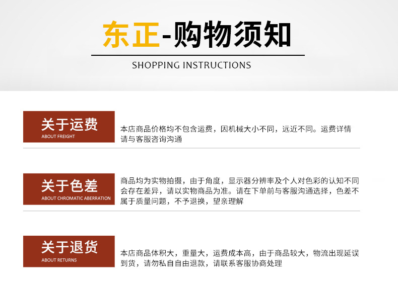 牛羊肉切片機(jī) (11).jpg