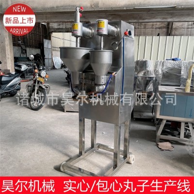 小型肉丸成型機(jī) 肉丸生產(chǎn)線 撒尿牛肉丸機(jī) 包餡肉丸機(jī) 全自動