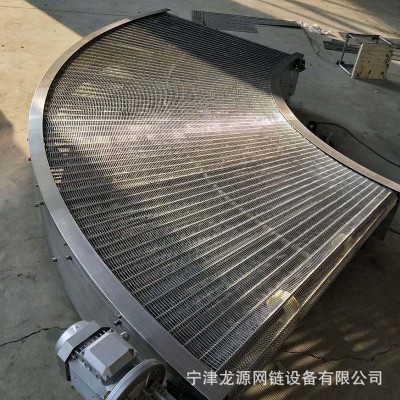 可加工定制耐磨損不銹鋼鏈板轉(zhuǎn)彎?rùn)C(jī)90度304轉(zhuǎn)彎?rùn)C(jī)皮帶輸送機(jī)