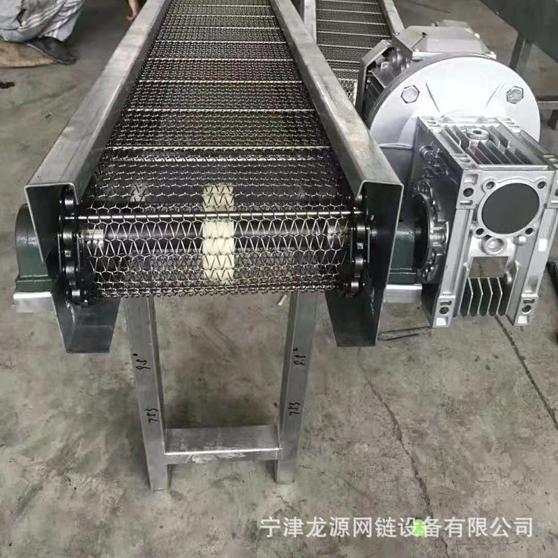 廠家推薦不銹鋼輸送機工業(yè)用輸送機鏈板輸送機食品輸送機加工定制