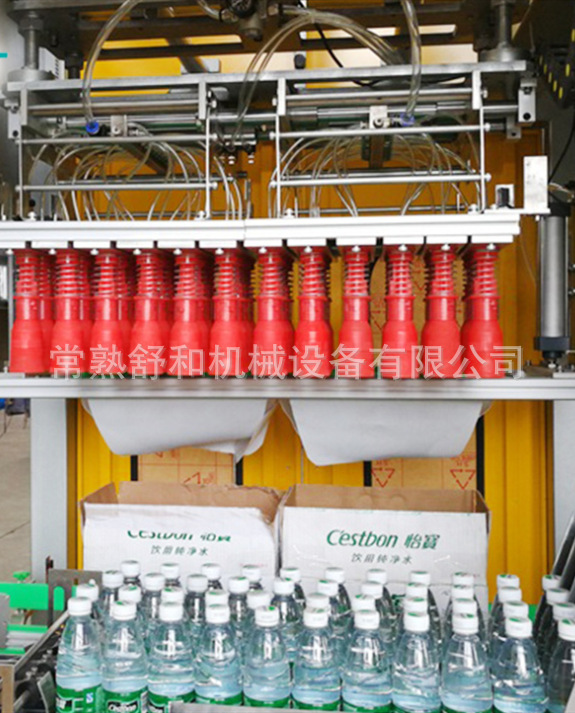 微信截圖_20200528095758_副本