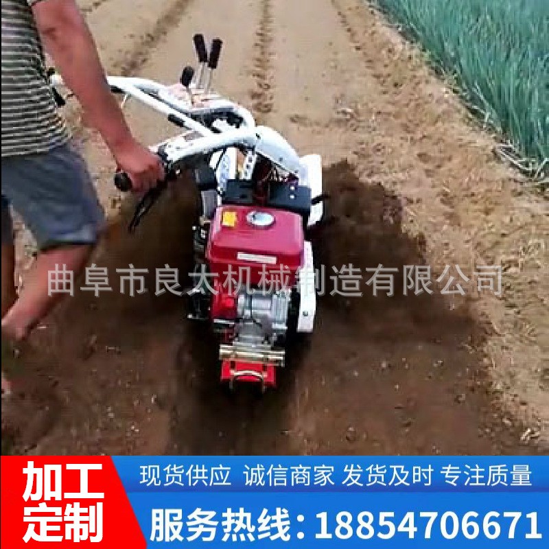 多功能田園管理機 開溝培土田園管理機 農(nóng)用小型自走式培土機