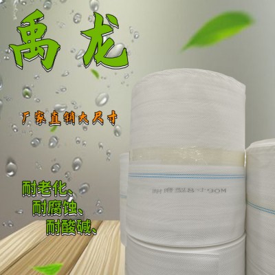 8寸大尺寸水帶、可用于池塘排水/各種機(jī)械 PE材質(zhì)耐磨防爆耐壓