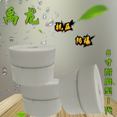 禹龍廠家6寸耐磨型Ⅰ代】pe編織水帶農(nóng)用灌溉尼龍管噴灌滴灌主管