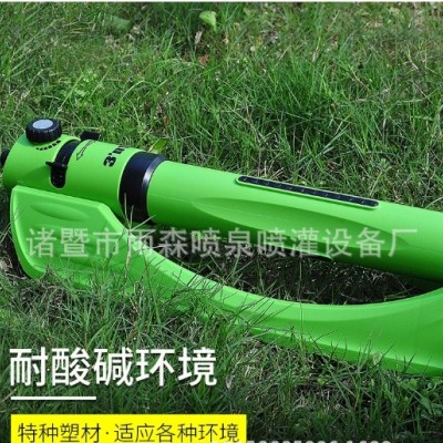 園藝搖擺式自動旋轉(zhuǎn)噴頭園林草坪灌溉降溫灑水器花園澆花橋梁養(yǎng)護(hù)