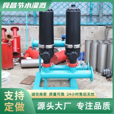 農(nóng)用疊片過(guò)濾器 果園大棚滴灌盤式過(guò)濾設(shè)備自動(dòng)反沖洗疊片過(guò)濾器