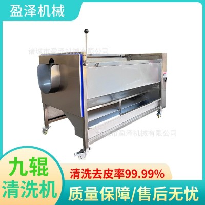 蘿卜去皮清洗機(jī) 胡蘿卜磨皮清洗機(jī) 土豆毛刷去皮清洗設(shè)備