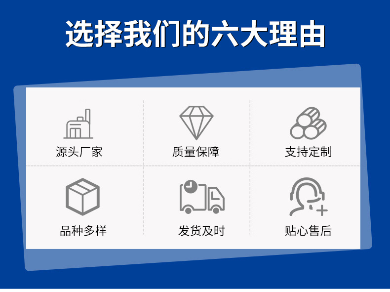 果脯切丁機(jī)_03