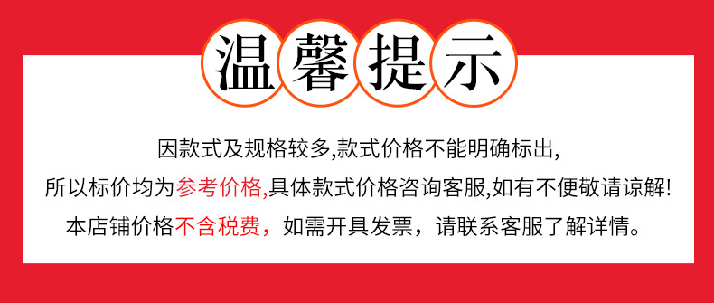 果脯切丁機(jī)_01