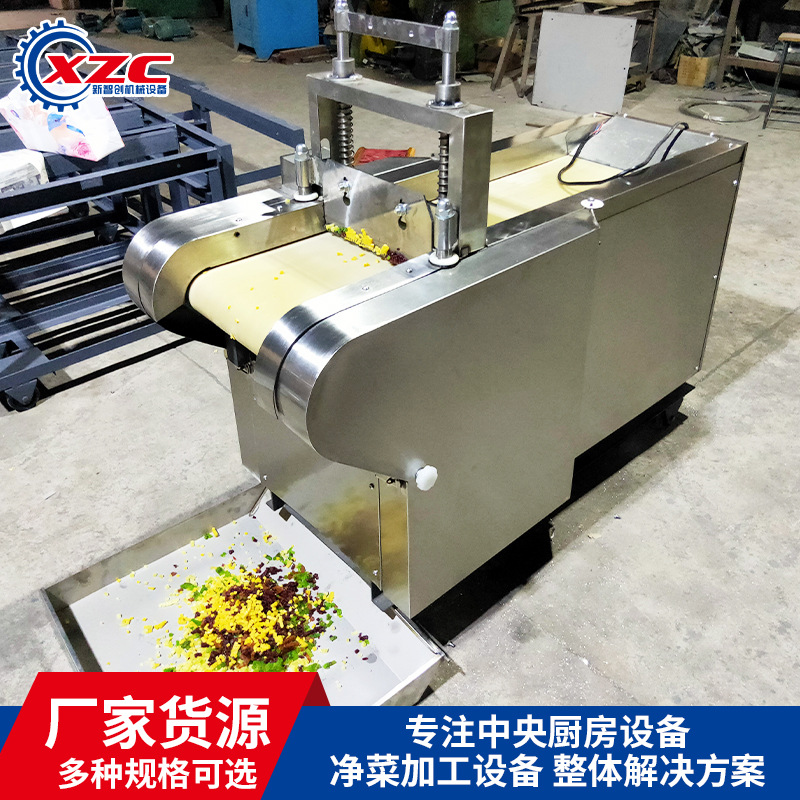 果脯切丁機(jī)2