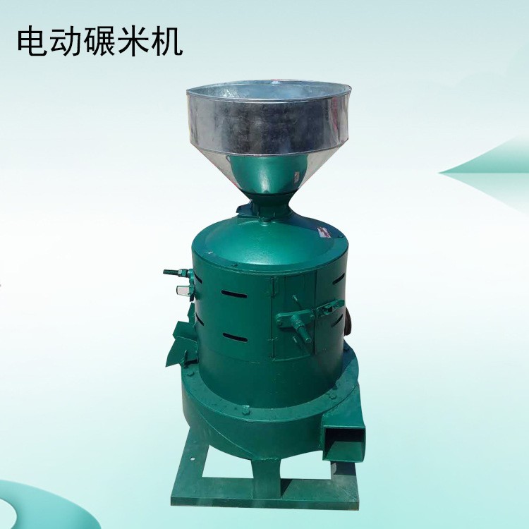 農(nóng)用糧食脫皮磨米設(shè)備電動(dòng)碾米機(jī)稻谷去殼打米機(jī)械豆類碾米機(jī)