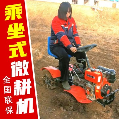 廠家批發(fā)果園大棚旋耕機農用小型微耕機新款柴油乘坐式四驅微耕機