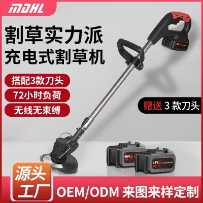 工廠(chǎng)直銷(xiāo)新款打草機(jī)園林庭院除草機(jī)無(wú)線(xiàn)鋰電池小型家用電動(dòng)割草機(jī)