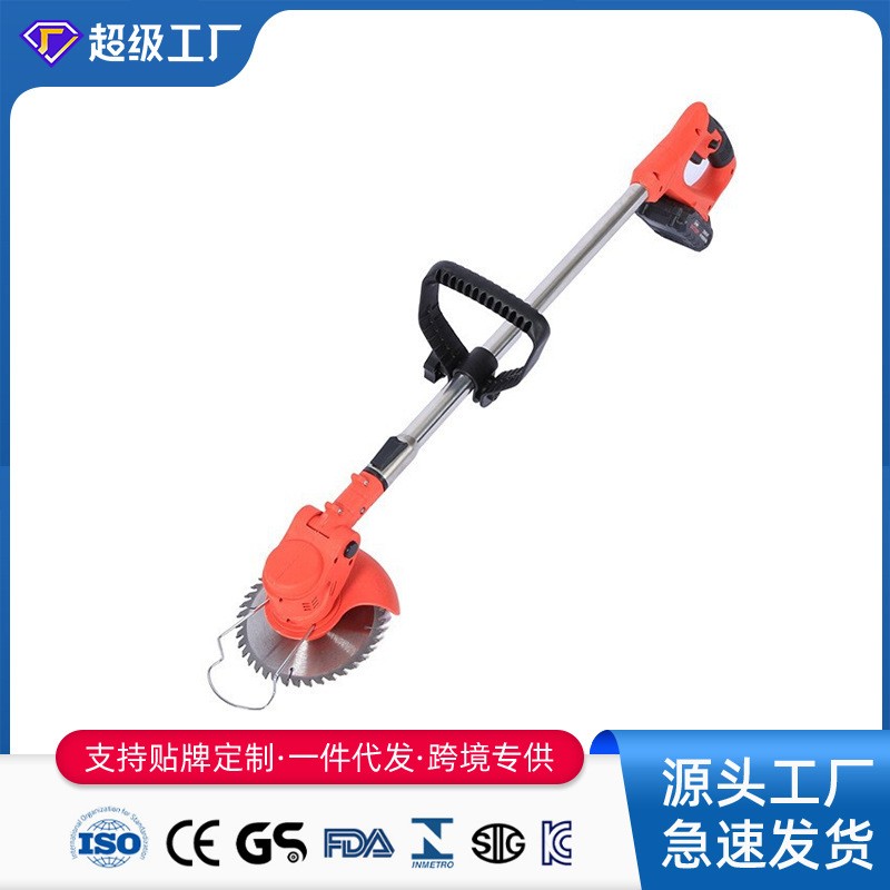 鋰電割草機(jī)小型家用除草機(jī)手持電動(dòng)打草機(jī)多功能便攜充電式割草機(jī)