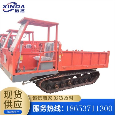 1.5噸全地形履帶運輸車 林地果園爬坡王自卸車 承載能力大 柴油山