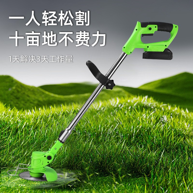 跨境大功率鋰電割草機(jī)家用多功能割草機(jī)手持鋰電除草機(jī)園林打草機(jī)