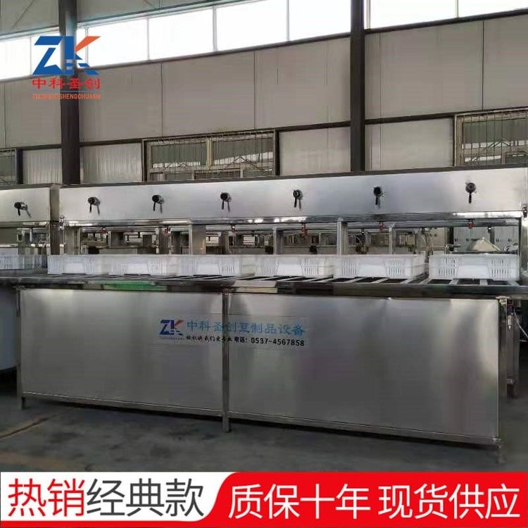 大中小型全自動豆腐生產(chǎn)線 鹵水石膏豆腐機加工設備 新型全自動豆腐機價格