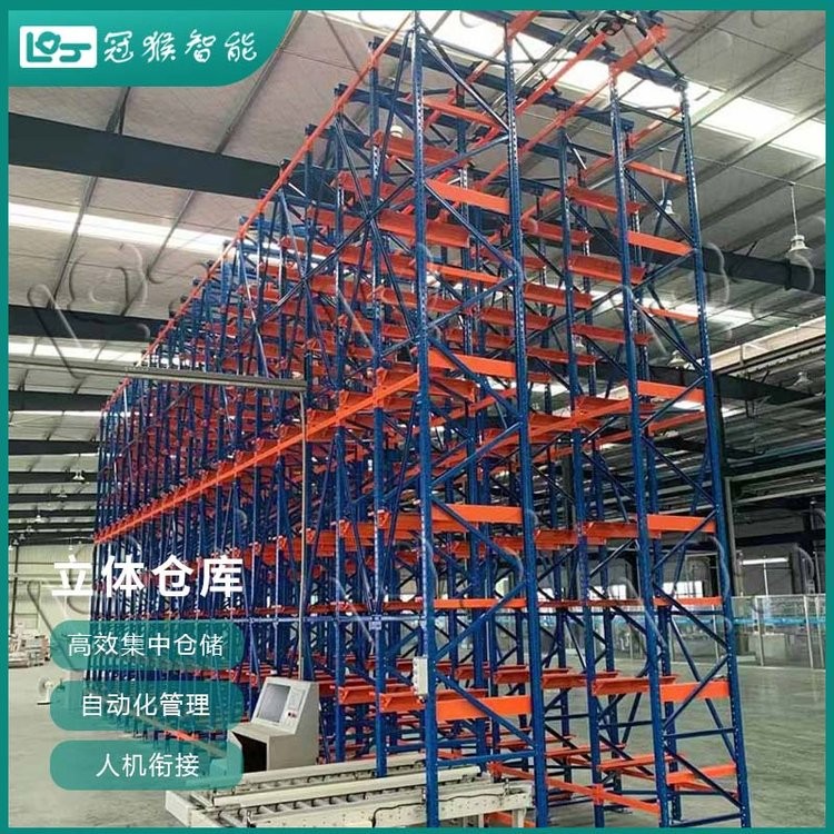 抽屜式?jīng)_壓模架 智能立體庫設(shè)備安裝 OMS高效系統(tǒng)存儲(chǔ)設(shè)備