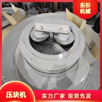 揉絲打捆機畜牧機械廠家 玉米秸稈壓塊機 東杉機械