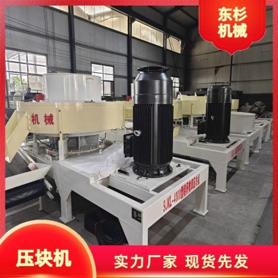 方捆打包機 畜牧機械批發(fā) 加工定制是 農(nóng)業(yè)稻殼 青儲打捆機