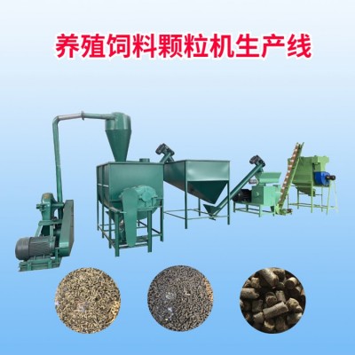 畜牧養(yǎng)殖飼料加工設備 牛羊豬精料顆粒機 玉米豆粕飼料機組
