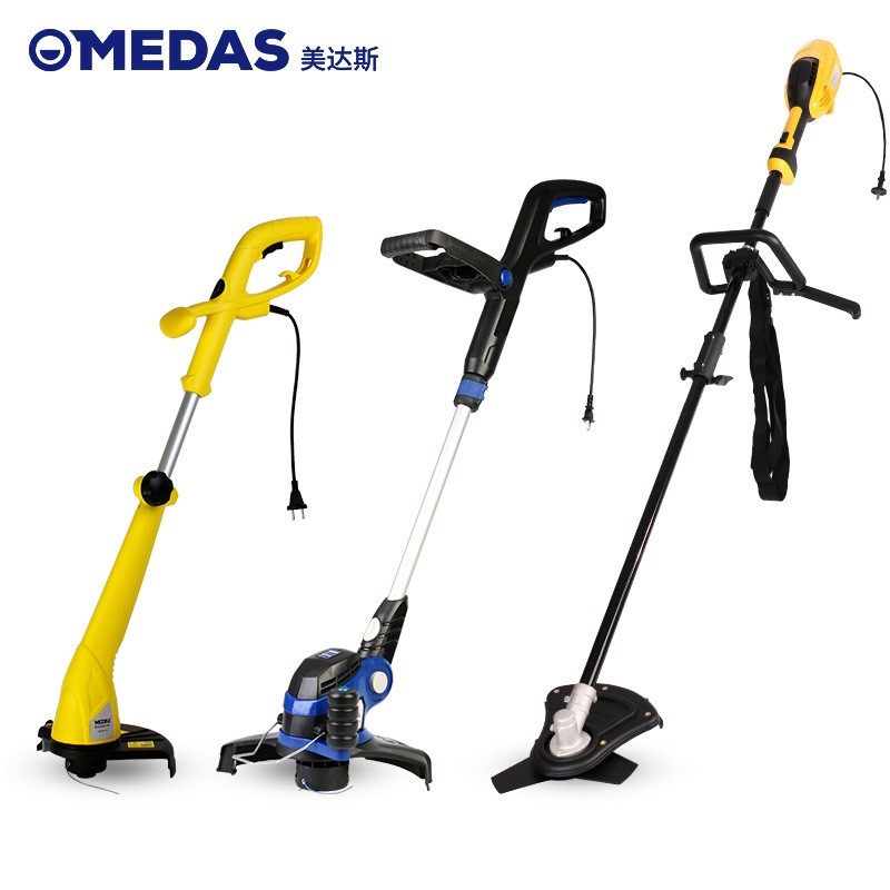 美達(dá)斯 電動(dòng)割草機(jī)家用小型 草坪修剪機(jī)打草機(jī) 正品剪草機(jī)除草機(jī)