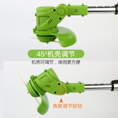 電動(dòng)割草機(jī) 鋰電池打草機(jī)除草機(jī) 小型家用草坪機(jī)便攜式除草神器