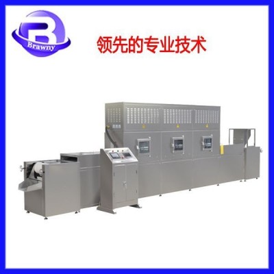 調(diào)味品微波干燥機(jī)/布朗尼調(diào)料干燥滅菌設(shè)備/節(jié)能高效防霉殺菌
