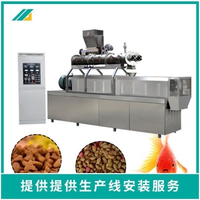 顆粒狀水產(chǎn)飼料設備觀賞魚蝦浮性小顆粒飼料生產(chǎn)線
