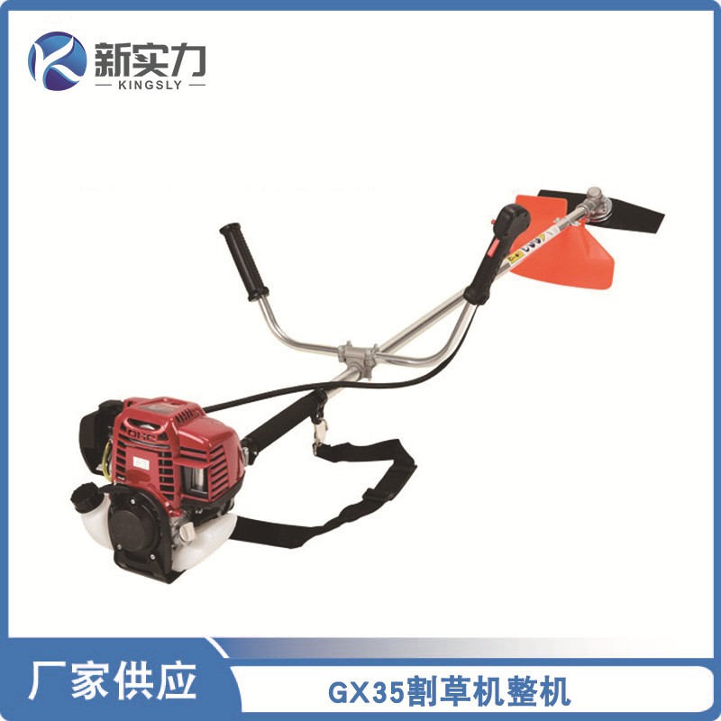 廠家出口四沖程140/GX35側(cè)掛背負(fù)割灌機農(nóng)業(yè)園林汽油打草機割草機