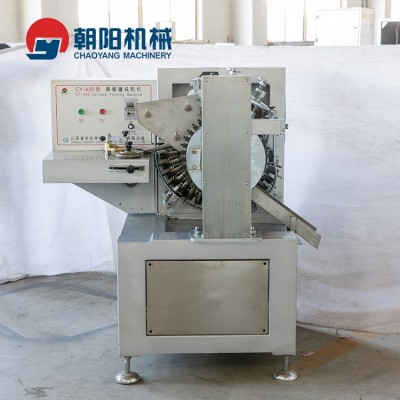 朝陽CY-400球形棒棒糖成型機(jī)生產(chǎn)線，沖模成型生產(chǎn)線