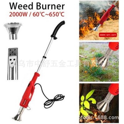 電動(dòng)燒草機(jī) 電動(dòng)除草機(jī) 電動(dòng)工具 Electric Weed