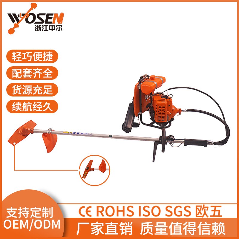 割草機BG328背負(fù)式割灌機汽油機農(nóng)用除草機多功能大功率四沖程