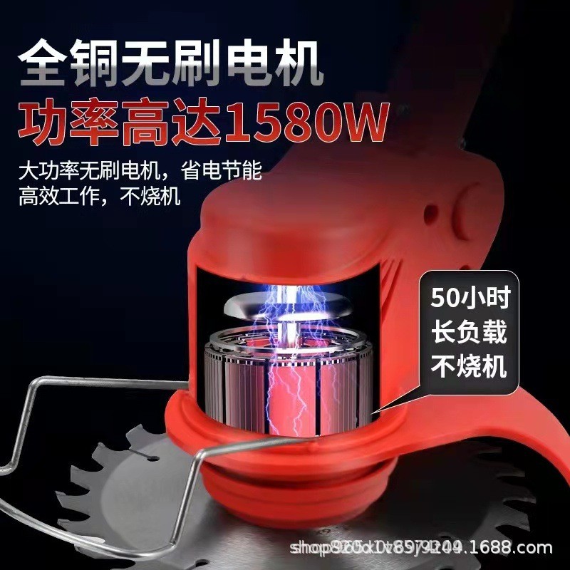 電動割草機小型家用除草機充電式草坪機農(nóng)用鋰電多功能打草機神器