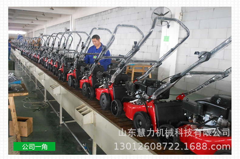 2手推割草機(jī)