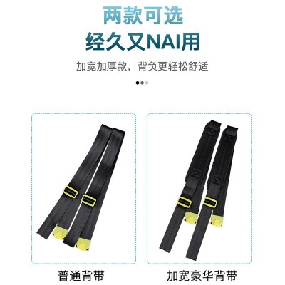 電動(dòng)噴霧器一站式采購(gòu)水泵電池背帶噴桿噴頭開關(guān)充電器萬能充