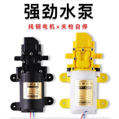 電動(dòng)噴霧器一站式采購(gòu)水泵電池背帶噴桿噴頭開關(guān)充電器萬能充