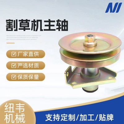 割草機(jī)彩鋅皮帶輪惰輪 AM121324 割草機(jī)配件扁平惰輪皮帶廠家直供