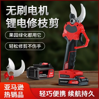 跨境電動(dòng)修枝剪刀果樹高枝園林無線樹枝剪六檔鋰電修枝剪電剪刀