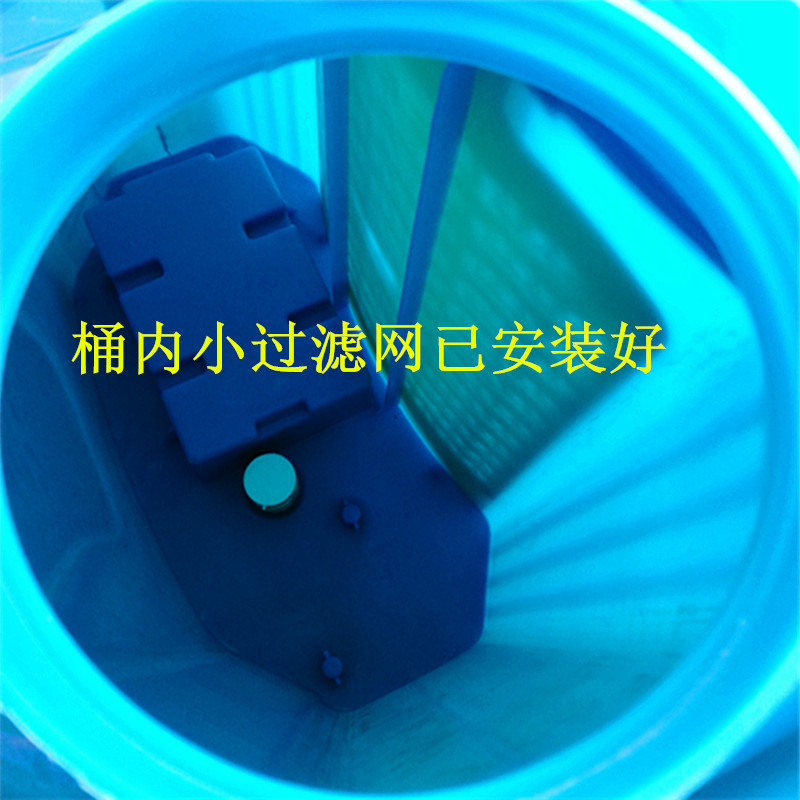 綠英調(diào)速10