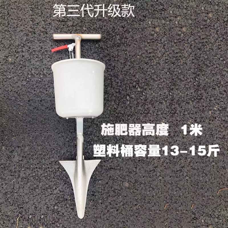 13222979897_1560987882