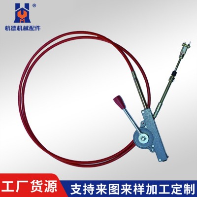 換擋油門線離合剎車線熄火線電動車農(nóng)業(yè)車剎車線各種車型來圖尋樣