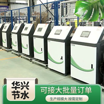 農(nóng)業(yè)灌溉 水肥一體機(jī) 節(jié)水節(jié)肥水肥機(jī)多種型號全自動水肥一體機(jī)