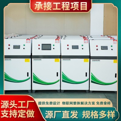 施肥機農(nóng)田大棚灌溉水肥一體化設(shè)備全自動智能水肥 一體機