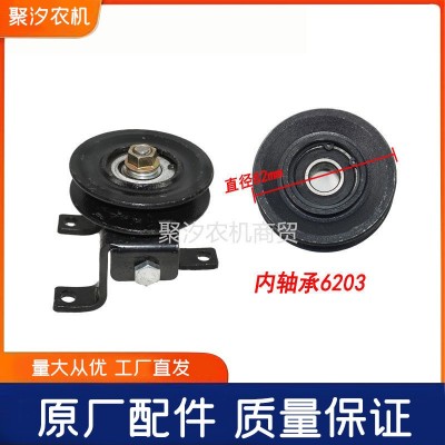 福田歐豹雷沃東方紅拖拉機(jī)配件新柴發(fā)動機(jī)水泵風(fēng)扇皮帶漲緊輪壓帶