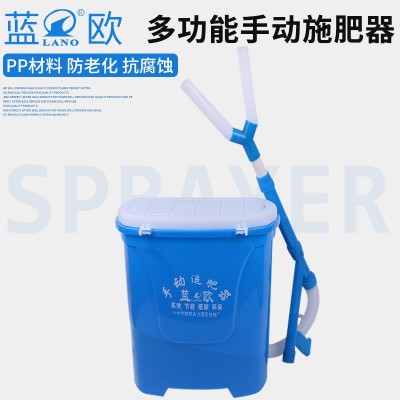 廠家直銷根部施肥器 玉米水稻蔬菜手動(dòng)撒肥機(jī) 多功能追肥機(jī)批發(fā)