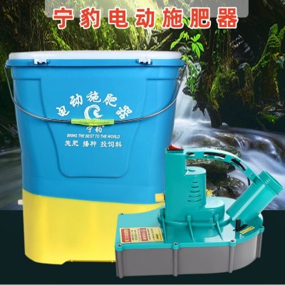 電動撒肥機農(nóng)用全自動鋰電池背負式新款播種施肥神器寧豹廠家直銷